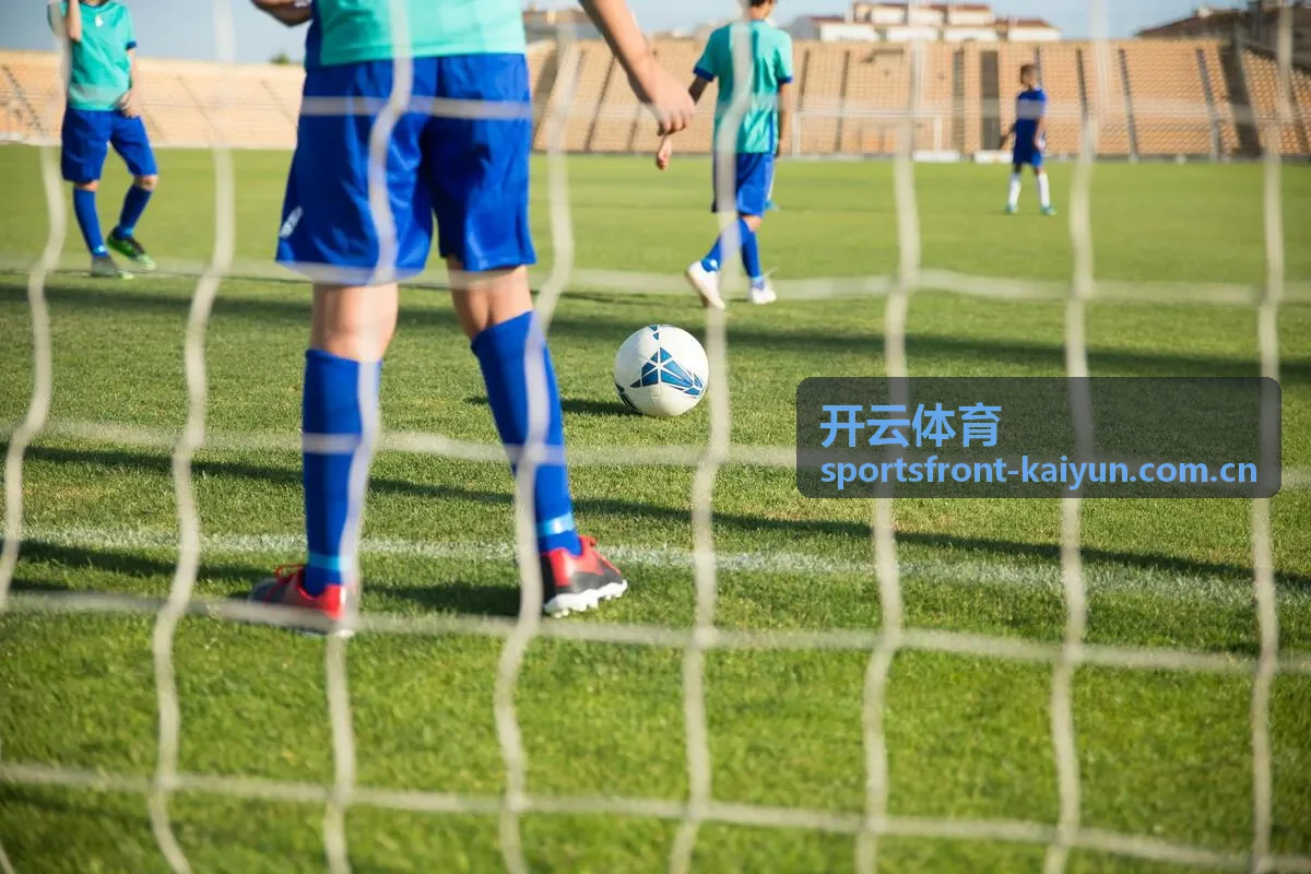 开云体育赛事数据实时更新服务